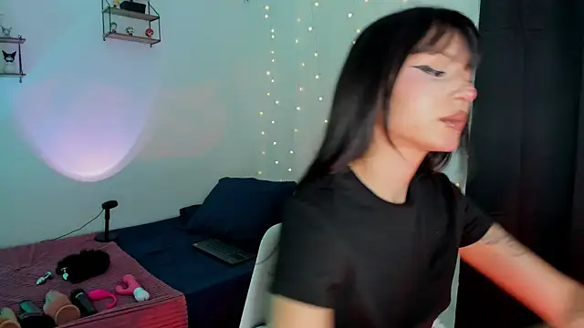 Snapshot of Tamara_Aluna_ chatting on 29, 7, 2026 Tamara Aluna online show from 29, 7, 2026