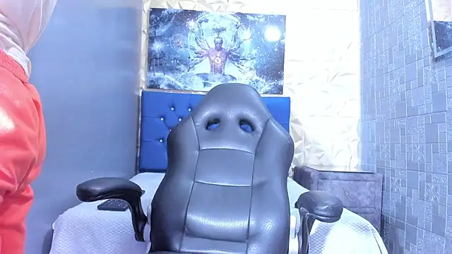 ElanGiraldo online show from 21, 4, 2026