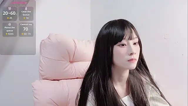 Snapshot of lris-Beauty chatting on 9, 11, 2025 lris-Beauty online show from 9, 11, 2025