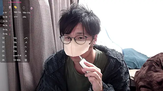 Snapshot of yuu-to-desu chatting on 4, 12, 2025 yuu-to-desu online show from 4, 12, 2025