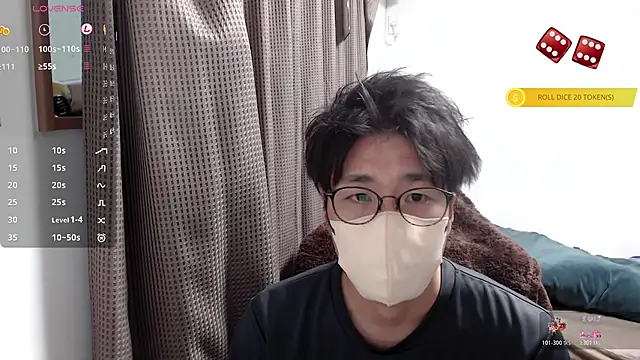 Snapshot of yuu-to-desu chatting on 27, 11, 2025 yuu-to-desu online show from 27, 11, 2025