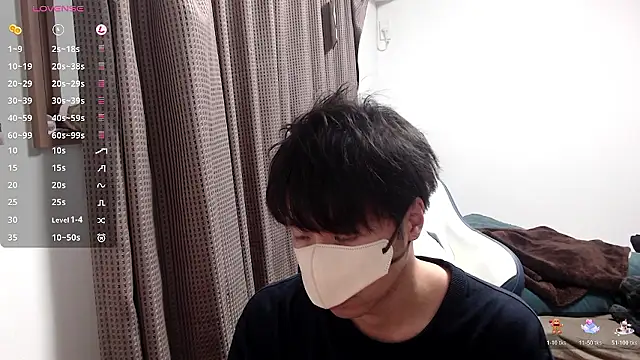 Snapshot of yuu-to-desu chatting on 14, 12, 2025 yuu-to-desu online show from 14, 12, 2025
