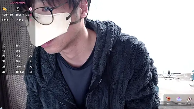 Snapshot of yuu-to-desu chatting on 8, 3, 2026 yuu-to-desu online show from 8, 3, 2026