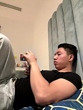 The chosen0420 online show from 11, 11, 2025