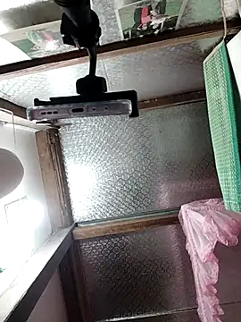 Feeling-hot online show from 17, 12, 2025