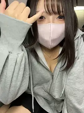 amu nyan cute online show from 23, 11, 2025