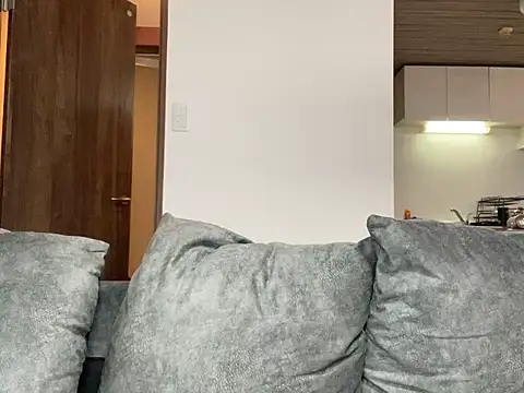 amu nyan cute online show from 20, 11, 2025