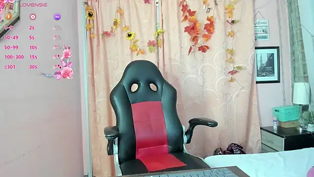 NaylaAbadi online show from 21, 12, 2025