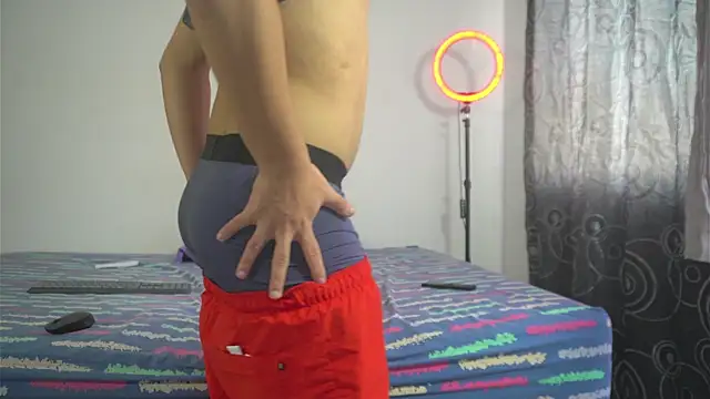 Snapshot of Max_ethan5 chatting on 22, 11, 2025 Max ethan5 online show from 22, 11, 2025