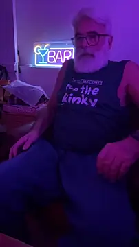 LeatherSdaddy online show from 16, 12, 2025