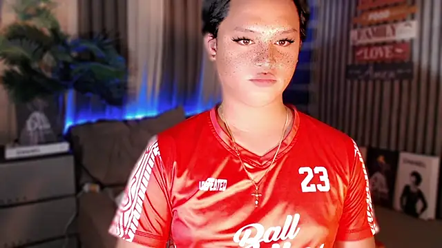 UrGoddess Sofia online show from 4, 3, 2026