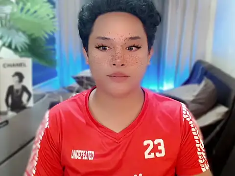 UrGoddess Sofia online show from 1, 2, 2026