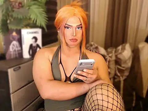 UrGoddess Sofia online show from 11, 2, 2026