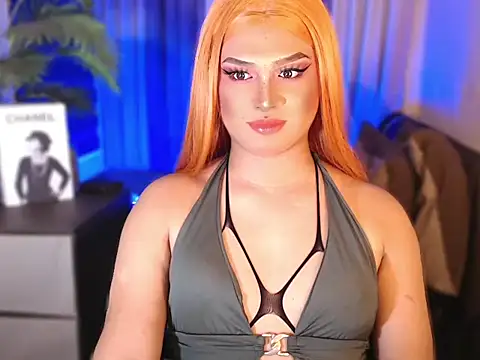 UrGoddess Sofia online show from 7, 2, 2026