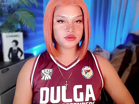 UrGoddess Sofia online show from 16, 2, 2026