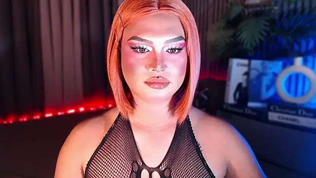 UrGoddess Sofia online show from 3, 4, 2026