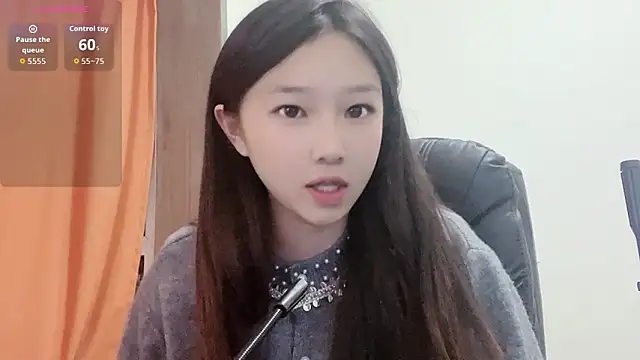 Minnie-baby online show from 11, 11, 2025