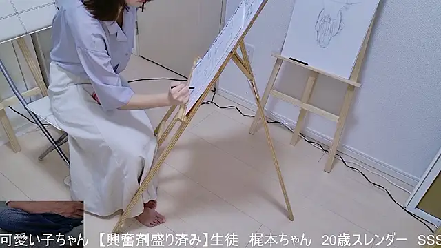 Benzou the Painter online show from 15, 4, 2026