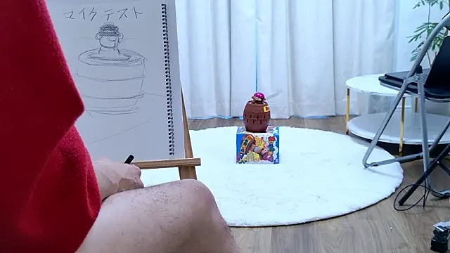 Benzou the Painter online show from 15, 12, 2025