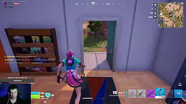 Ak Macros online show from 13, 2, 2026