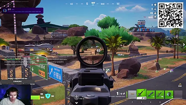 Ak Macros online show from 18, 2, 2026