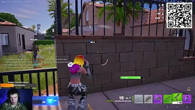 Ak Macros online show from 27, 2, 2026