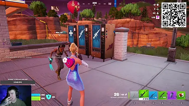 Ak Macros online show from 20, 2, 2026