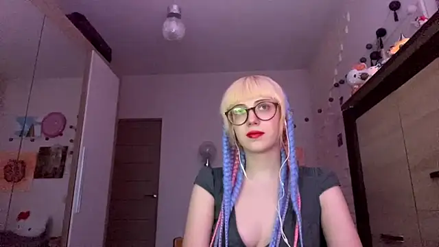 Snapshot of EffacedScan chatting on 26, 11, 2025 EffacedScan online show from 26, 11, 2025