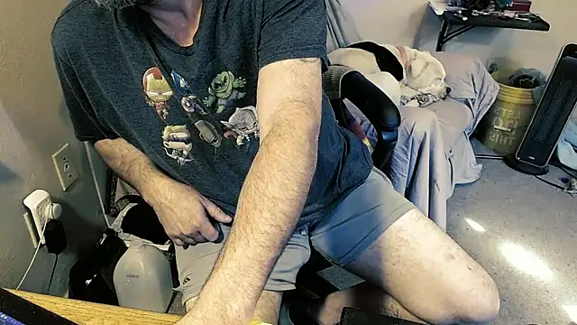 MrBigginTX online show from 8, 4, 2026