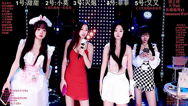 S5-55S online show from 1, 2, 2026