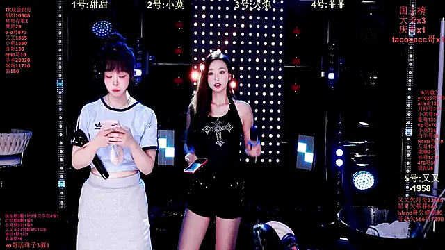 S5-55S online show from 10, 2, 2026