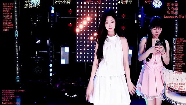 S5-55S online show from 9, 2, 2026