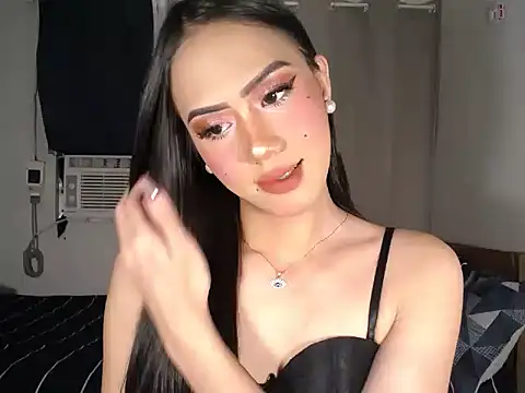 im ur wife69 online show from 8, 3, 2026
