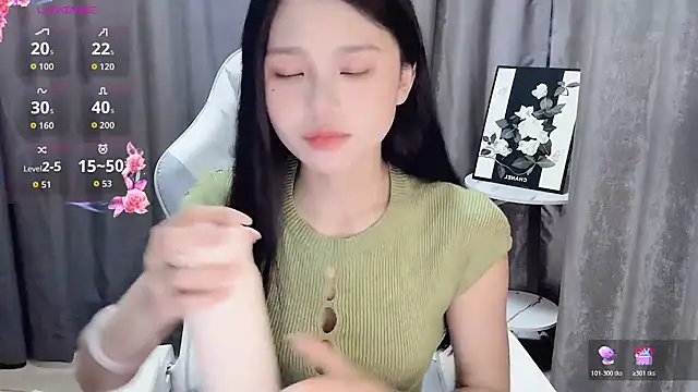Snapshot of BEGONIA1 chatting on 3, 4, 2026 BEGONIA1 online show from 3, 4, 2026