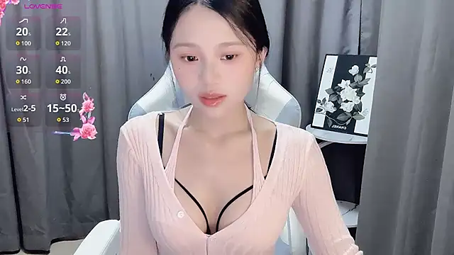 Snapshot of BEGONIA1 chatting on 2, 4, 2026 BEGONIA1 online show from 2, 4, 2026