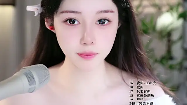 UUsweet online show from 16, 3, 2026