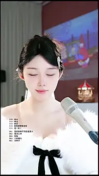 UUsweet online show from 28, 3, 2026