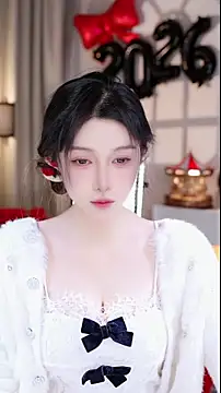 UUsweet online show from 7, 1, 2026