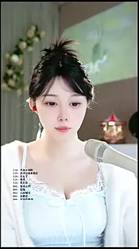 UUsweet online show from 31, 3, 2026