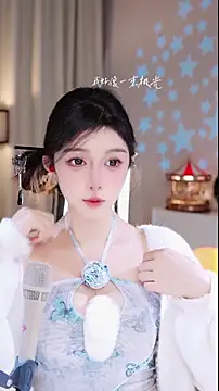 Snapshot of UUsweet chatting on 30, 11, 2025 UUsweet online show from 30, 11, 2025