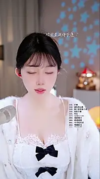 UUsweet online show from 21, 3, 2026