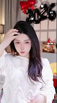 UUsweet online show from 8, 1, 2026