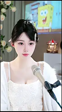 UUsweet online show from 16, 4, 2026