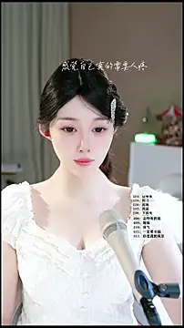 UUsweet online show from 27, 4, 2026