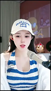 UUsweet online show from 27, 3, 2026