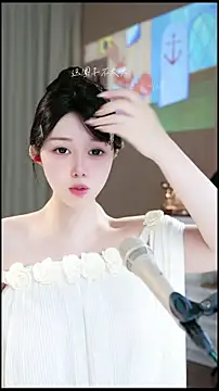 UUsweet online show from 15, 4, 2026