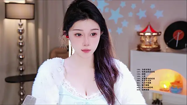 UUsweet online show from 27, 2, 2026