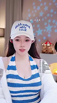 UUsweet online show from 11, 3, 2026