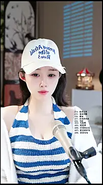 UUsweet online show from 22, 4, 2026