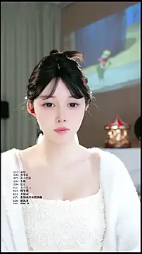 UUsweet online show from 30, 3, 2026